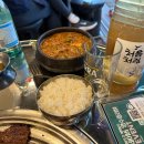 주옥갈비 이미지