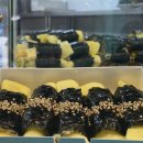 탄탄김밥 이미지