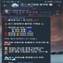 대포 - 동구 | 대포