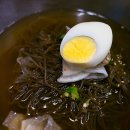 [서면] 사리원 냉면 + 빈대떡 이미지