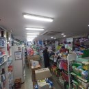 성은약국 이미지