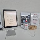 위니아서비스광주점 | 광주 서구 애플 공식서비스센터 위니아에이드 방문 후기 : 에어팟 4세대 ANC 점검