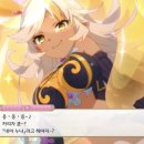 레이디스토리