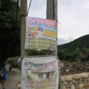 수철매점 이미지
