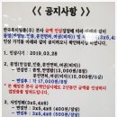한국후지필름롯데마트 네이버블로그