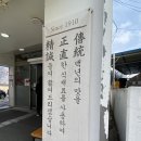 금남동행정복지센터 이미지