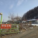 햇빛교회 음향설비 영상설비 다녀왔습니다 이미지
