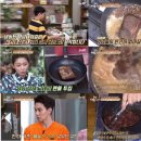 ★★셰프의★★바베큐★★셰프의 바베큐 ★★ !!! 그랜드 오픈!!! 모든 메뉴 10%할인받고!! 무료 냉면...