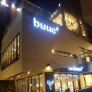 부크(BUUC) 이미지