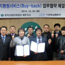 굿모닝카써비스 이미지