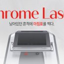 더마이시스