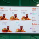 파파이스 구로디지털점 이미지