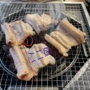 추노생고기 | 홍성 홍성맛집 추노생고기 돼지생갈비 내돈내산 주차장정보