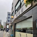 삼성냉동 이미지