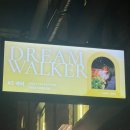 백아 | 백아 &lt;Dream Walker #5&gt; 공연 후기 / 예스24 원더로크홀 / 신촌역 / Weete