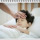 해광한의원 이미지