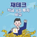 이지스퀘어 이미지