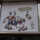 완사시장 이미지