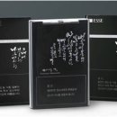 골든리프 Daum카페