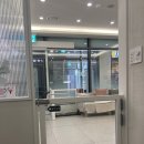 신촌 숲 동물병원 이미지
