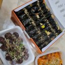 오늘떡본김애 이미지