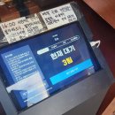 대구 중구 10만원 대 소고기 야키니쿠 맛집 추천 : 킨슈, 방송 출연한 이유가 있네