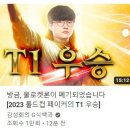 G식백과 이미지