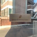 이규태농장 | [전시]이규태-순간의 기억,한남동 알부스 갤러리