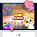 열린오락실 이미지