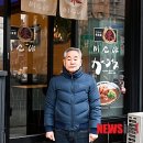 미소야식당 이미지