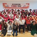 대장리 마을회관 이미지