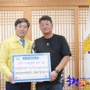 농업회사법인(주)한신이엔에스 | 동고동락 논산시, 코로나19 극복위한 따뜻한 마음 전해져
