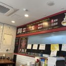 몽짬뽕(부민직영점) 이미지