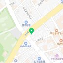 솔향행정사사무소