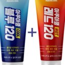 레드아쿠아 이미지