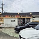 동부산농협철마지점 이미지