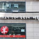 미랑 이미지