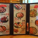 CU 울산달동점 이미지