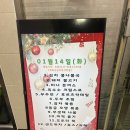 니가찾는그밥집 혁신점