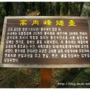 고내마을 이미지