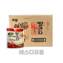 미룡 이미지