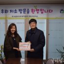 동아인쇄기획