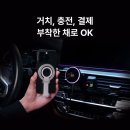 세이프페이