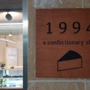 1994마카롱 네이버블로그