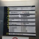 올리브노래연습장 이미지