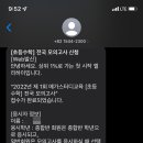 하이수학 - 부평구 길주로326번길 6 | 하이수학