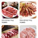 경성화로 이미지