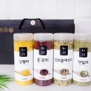 조아