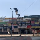 동의대역 6번 출구 이미지