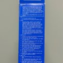 에이오 | 내돈내산 에이오셉플러스 렌즈 세척 사용 후기 솔직후기